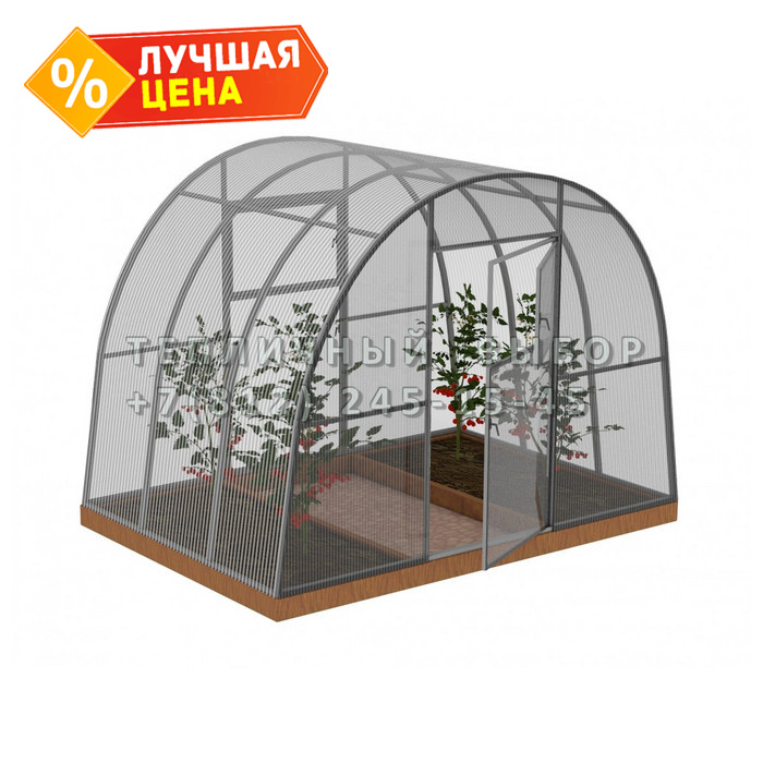 Теплица из поликарбоната Усиленная Арочная 2,5х2 h=2 м профиль 20х20 мм